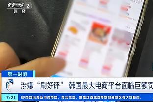 万博体育官网网站下载截图0