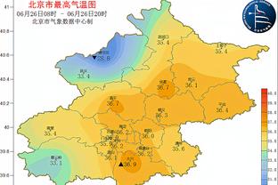 记者谈亚泰国安冲突：杜健鑫执法就是软，容易引起球员情绪波动