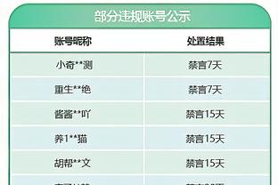 万博游戏网络下载官网