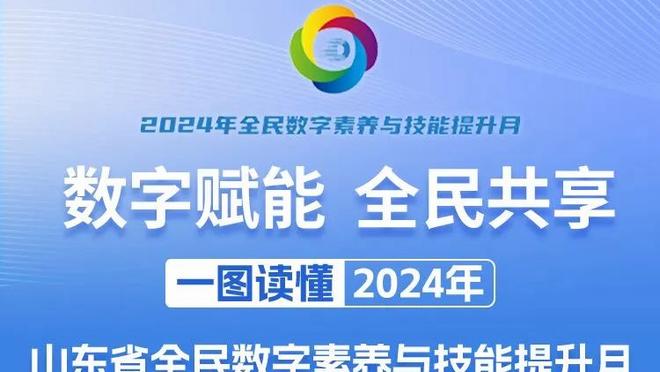 万博游戏网络下载官网截图0